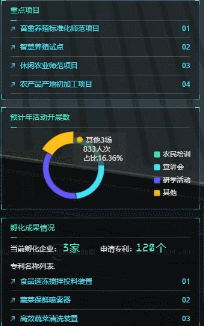 6.gif
