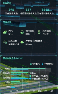 7.gif