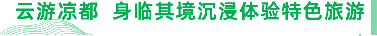 ɭ-׷󿵽,һ